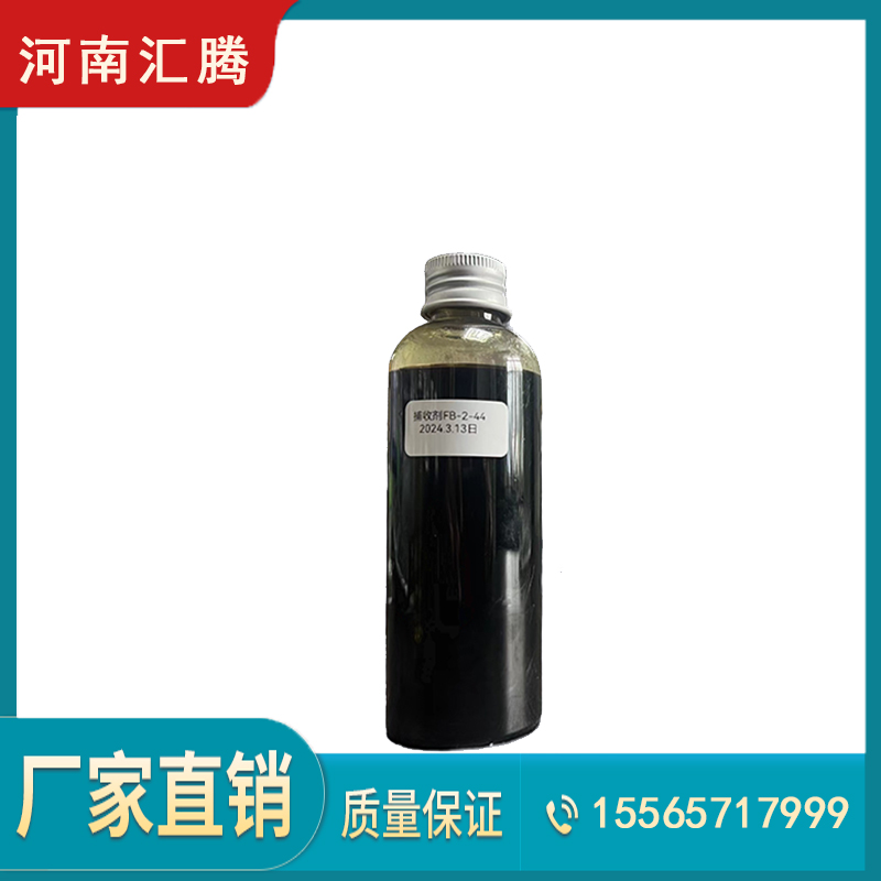 商丘浮选剂