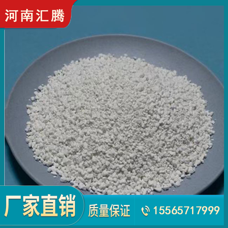 商丘水处理药剂